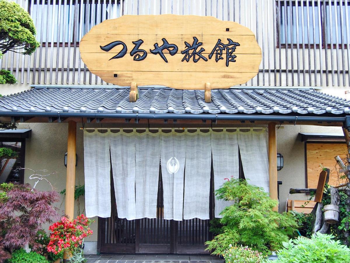 Asotsuruya Hotel Kültér fotó