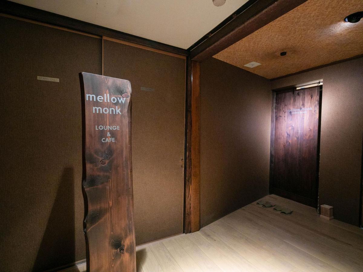 Asotsuruya Hotel Kültér fotó