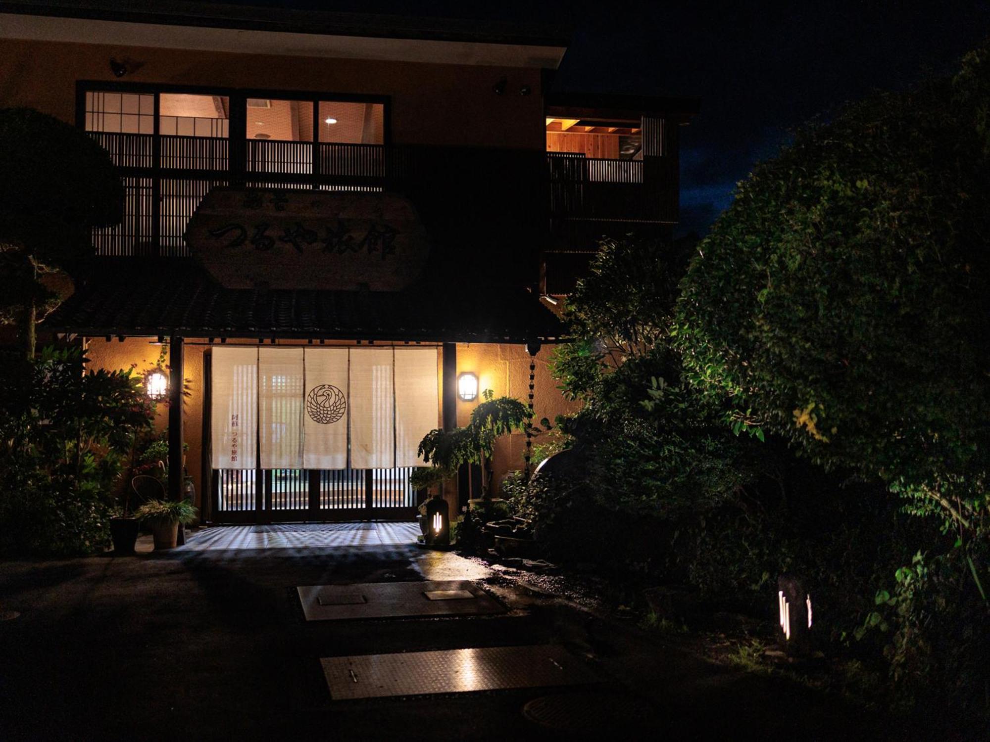Asotsuruya Hotel Kültér fotó