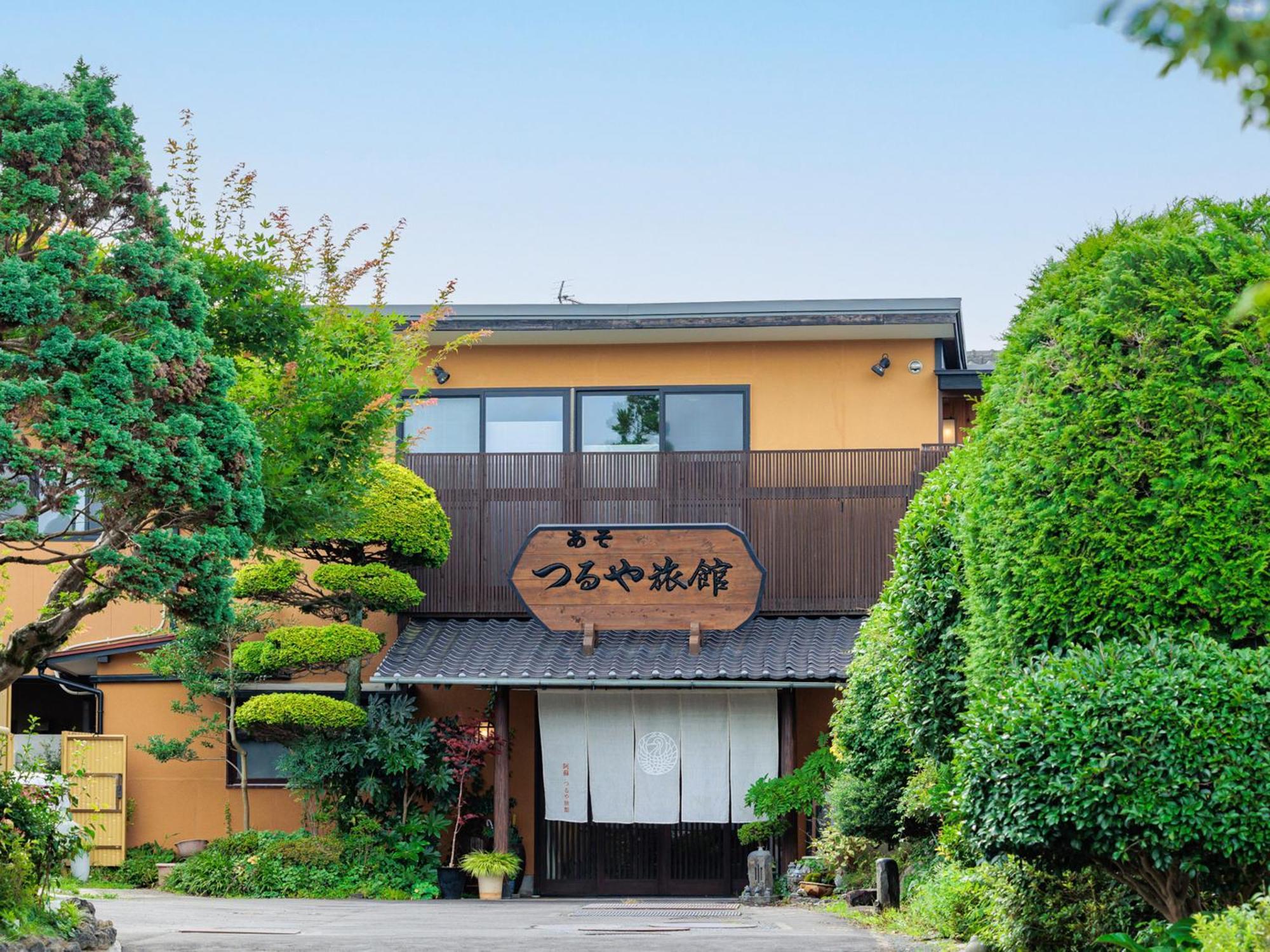 Asotsuruya Hotel Kültér fotó